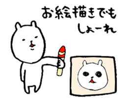 Okayama valve cat6(autumn) sticker #13155740