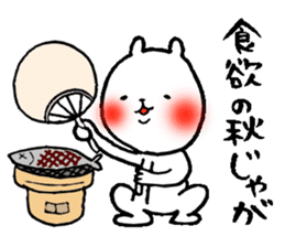 Okayama valve cat6(autumn) sticker #13155741