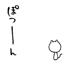 Okayama valve cat6(autumn) sticker #13155742