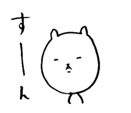 Okayama valve cat6(autumn) sticker #13155745