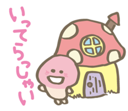 Mr. mushroom2 sticker #13155843