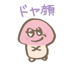 Mr. mushroom2 sticker #13155870