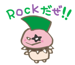 Mr. mushroom2 sticker #13155871