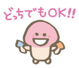 Mr. mushroom2 sticker #13155874