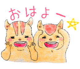 Squirrel brothers sticker #13155878