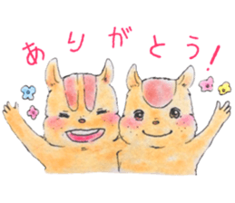 Squirrel brothers sticker #13155881