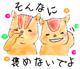 Squirrel brothers sticker #13155883