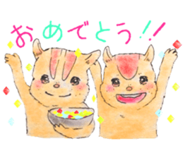 Squirrel brothers sticker #13155884