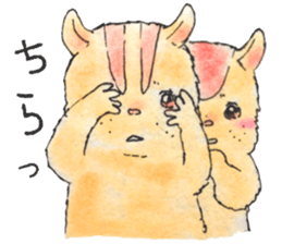 Squirrel brothers sticker #13155886