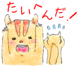 Squirrel brothers sticker #13155889