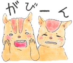 Squirrel brothers sticker #13155890