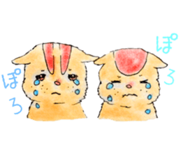 Squirrel brothers sticker #13155891