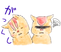 Squirrel brothers sticker #13155893