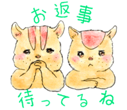 Squirrel brothers sticker #13155894