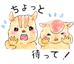 Squirrel brothers sticker #13155897