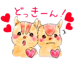 Squirrel brothers sticker #13155899