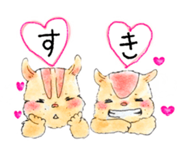 Squirrel brothers sticker #13155900