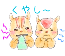 Squirrel brothers sticker #13155906