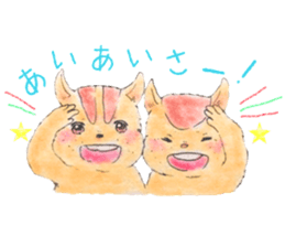 Squirrel brothers sticker #13155910