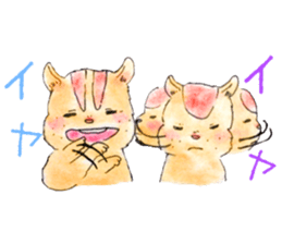 Squirrel brothers sticker #13155911