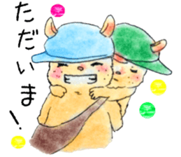 Squirrel brothers sticker #13155913