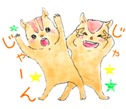 Squirrel brothers sticker #13155914