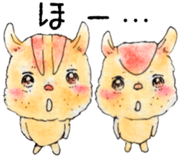 Squirrel brothers sticker #13155915