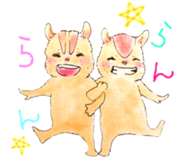 Squirrel brothers sticker #13155916