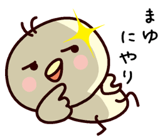 I am Mayu sticker #13156051