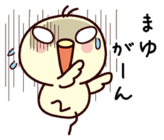 I am Mayu sticker #13156055