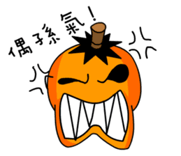 Pumpkin Duke sticker #13156119