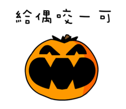 Pumpkin Duke sticker #13156123