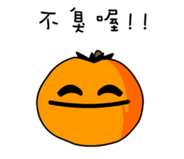 Pumpkin Duke sticker #13156124