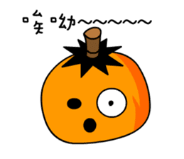Pumpkin Duke sticker #13156126