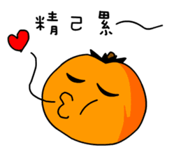 Pumpkin Duke sticker #13156127