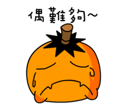 Pumpkin Duke sticker #13156130