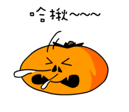 Pumpkin Duke sticker #13156134