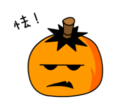 Pumpkin Duke sticker #13156135