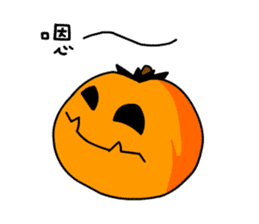 Pumpkin Duke sticker #13156136