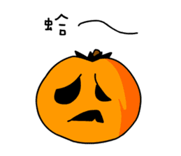 Pumpkin Duke sticker #13156138