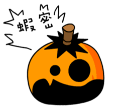 Pumpkin Duke sticker #13156139
