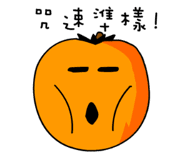 Pumpkin Duke sticker #13156140