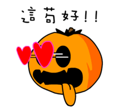 Pumpkin Duke sticker #13156141