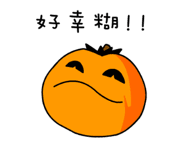 Pumpkin Duke sticker #13156142