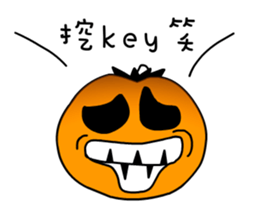 Pumpkin Duke sticker #13156144