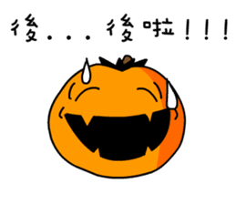 Pumpkin Duke sticker #13156149
