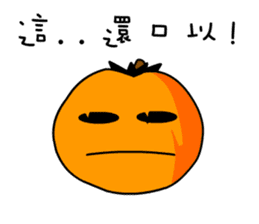 Pumpkin Duke sticker #13156150