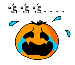 Pumpkin Duke sticker #13156154