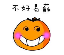Pumpkin Duke sticker #13156155