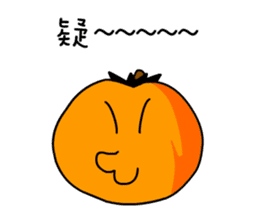 Pumpkin Duke sticker #13156156